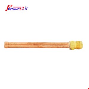 مغزی برنجی دنباله دار لوله سایز 1/2 اینچ