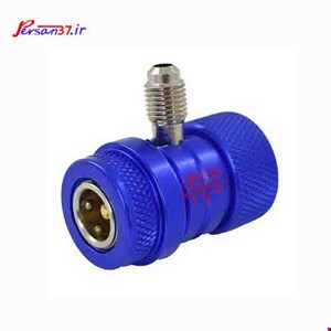 کوپلینگ شارژ گاز کولر خودرو ولیو مدل VHF-SA-L