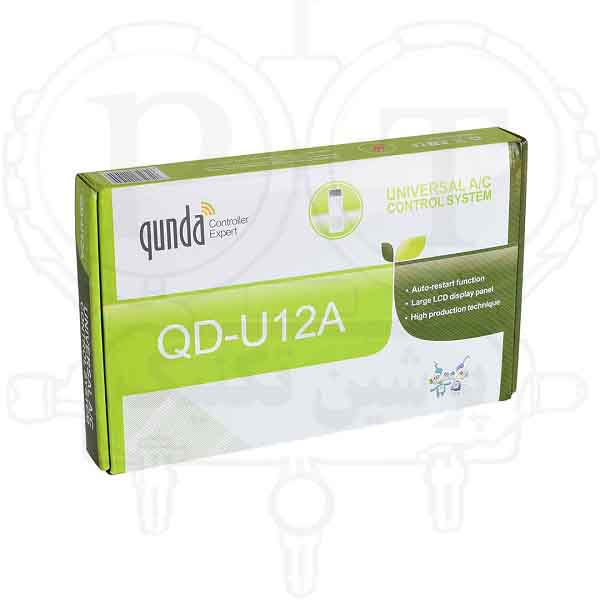 QD-U12A