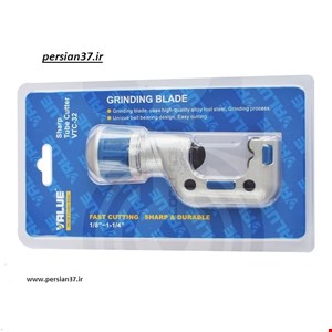 لوله بر ولیو مدل VTC-32 قابلیت برش از سایز 1/8 تا 1/4-1 اینچ