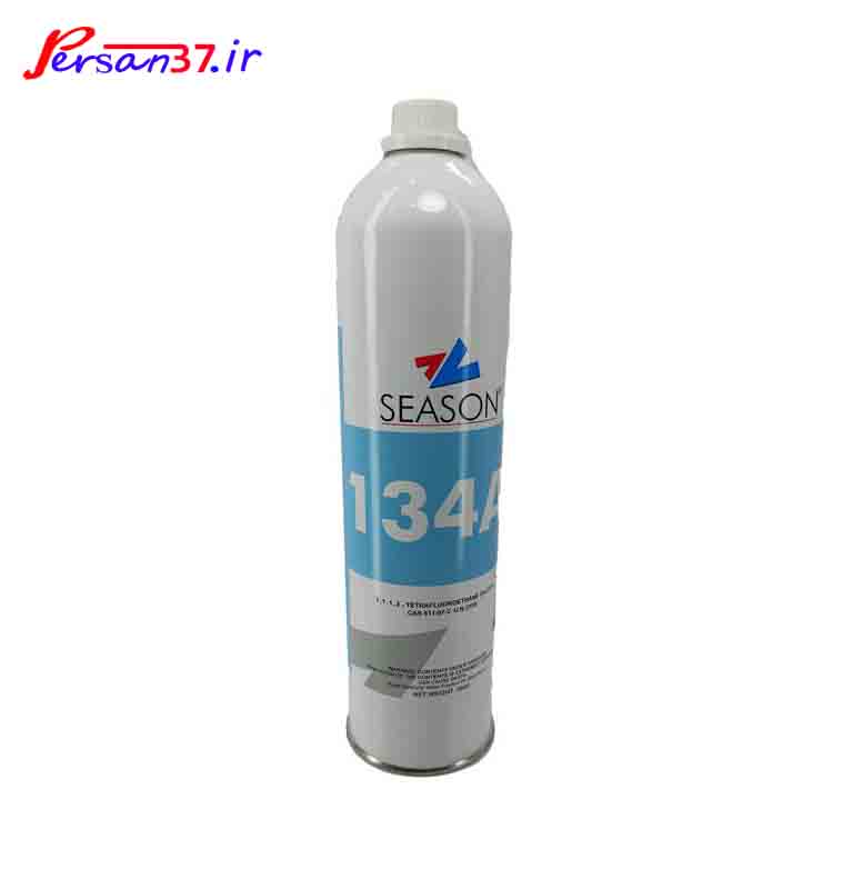 950 گرم خالص 