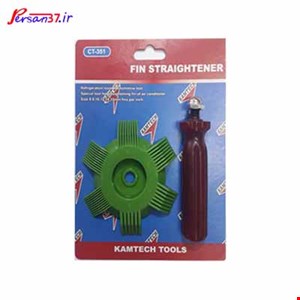 شانه فین کندانسور کولر مدل CT351