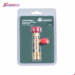شیر اکسپوز گاز R410 هانگسن