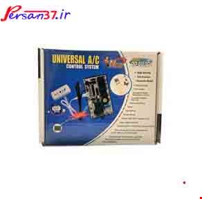 برد همه کاره کولر گازی  مدل +QD-U03C