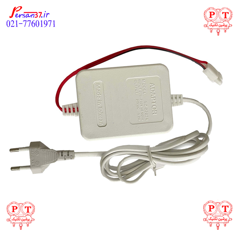 تایوان وارداتی