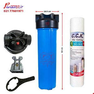 هوزینگ پیش تصفیه جامبو به همراه /پایه/اچار/پیچ نصب