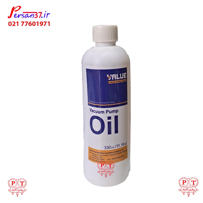 330 میلی لیتر