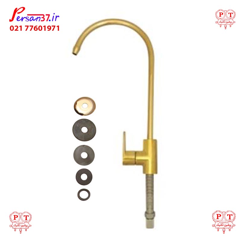 نیمه فانتزی