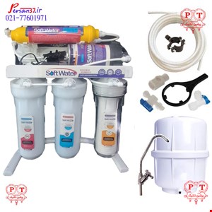 دستگاه تصفیه اب ۶ مرحله سافت واتر با مخزن less
