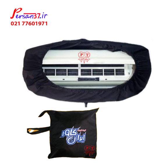 مدل1 (پنل 65 تا 115 سانت ) کوچک